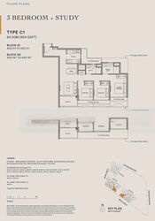Fusionopolis View (D5), Condominium #460355121